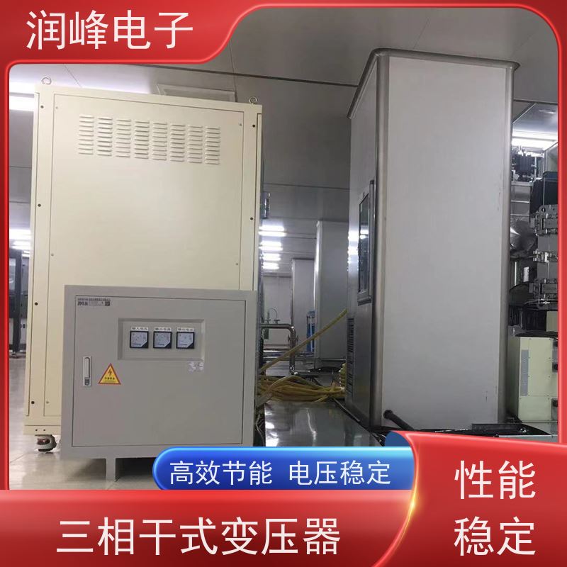 SG-10KVA380V伏变220V110转415V660V 输出变压器 25KVA 电磁兼容性好