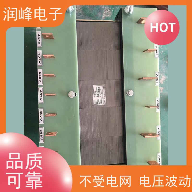 全灌装结构 220v变压器 4.5KW 防震 防尘 防潮 防静电