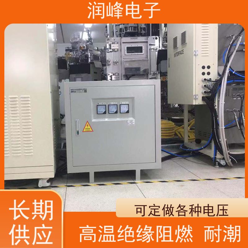 自动化生产线 三绕组变压器 30KVA 稳变一体 隔离干扰