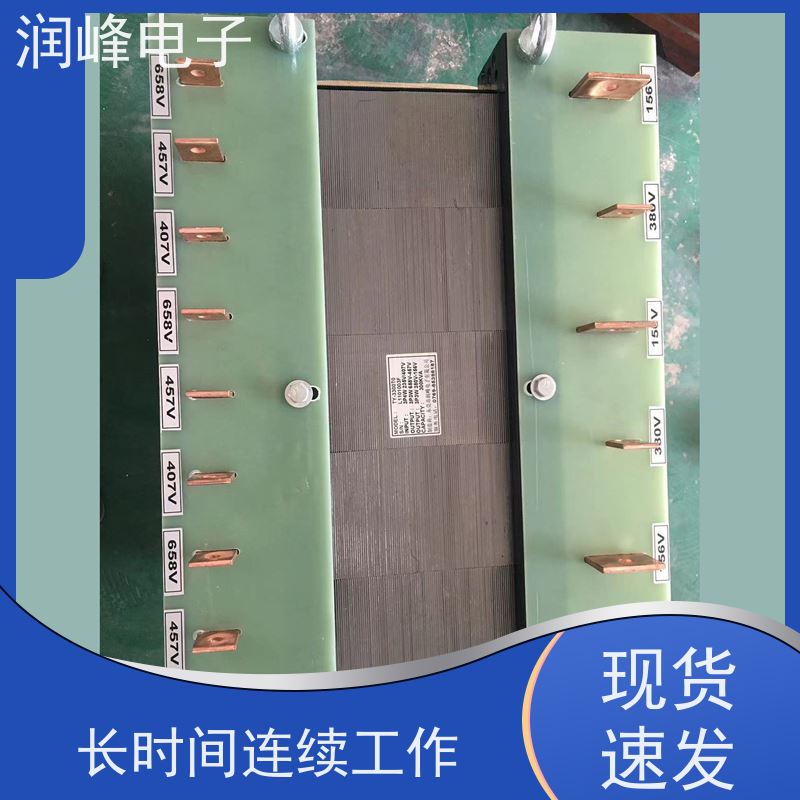 智能型 电炉变压器 高精度机械变压器 稳压变压器一体机