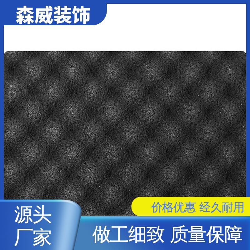 森威 消音 聚氨酯橡胶阻尼隔声垫 用于学校住宅楼板