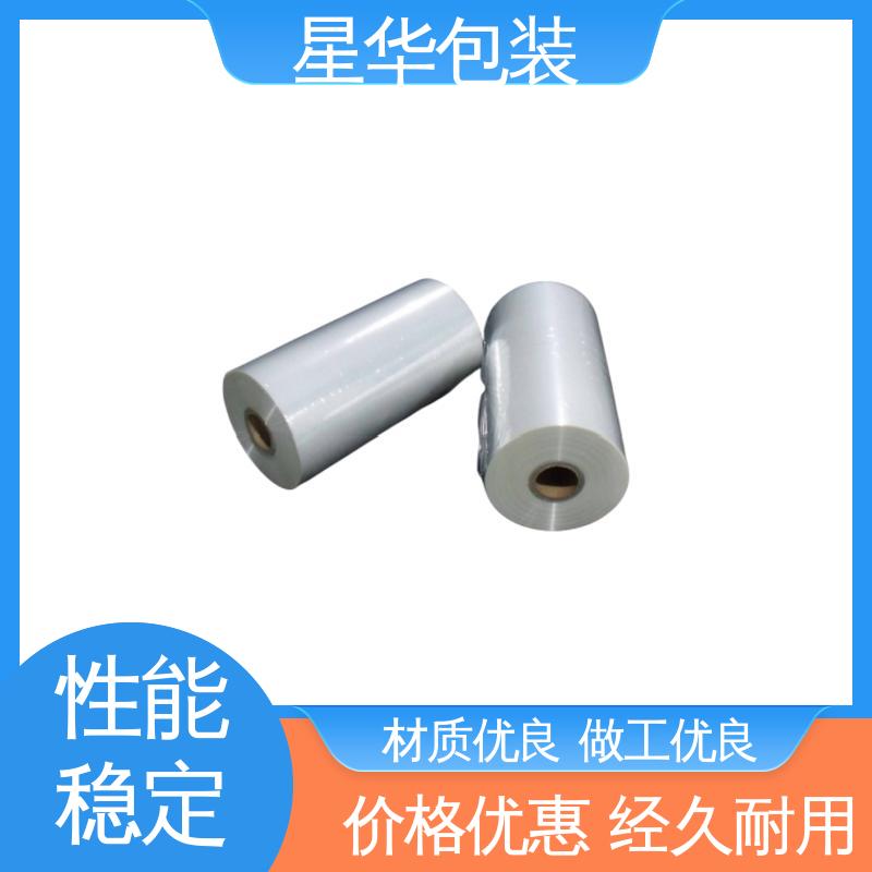 星华包装 PE电线缠绕膜 无残胶 不翘边 不易变黄 农业保湿 仓库打包