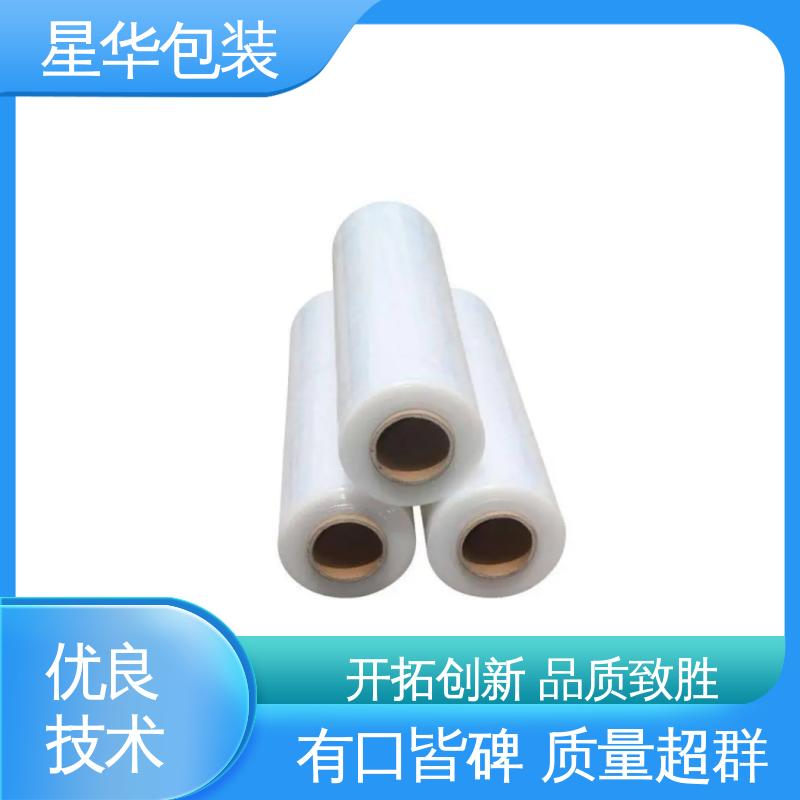 星华包装 pe防静电保护膜 材质优选 坚实耐用 多年行业经验 质量保障