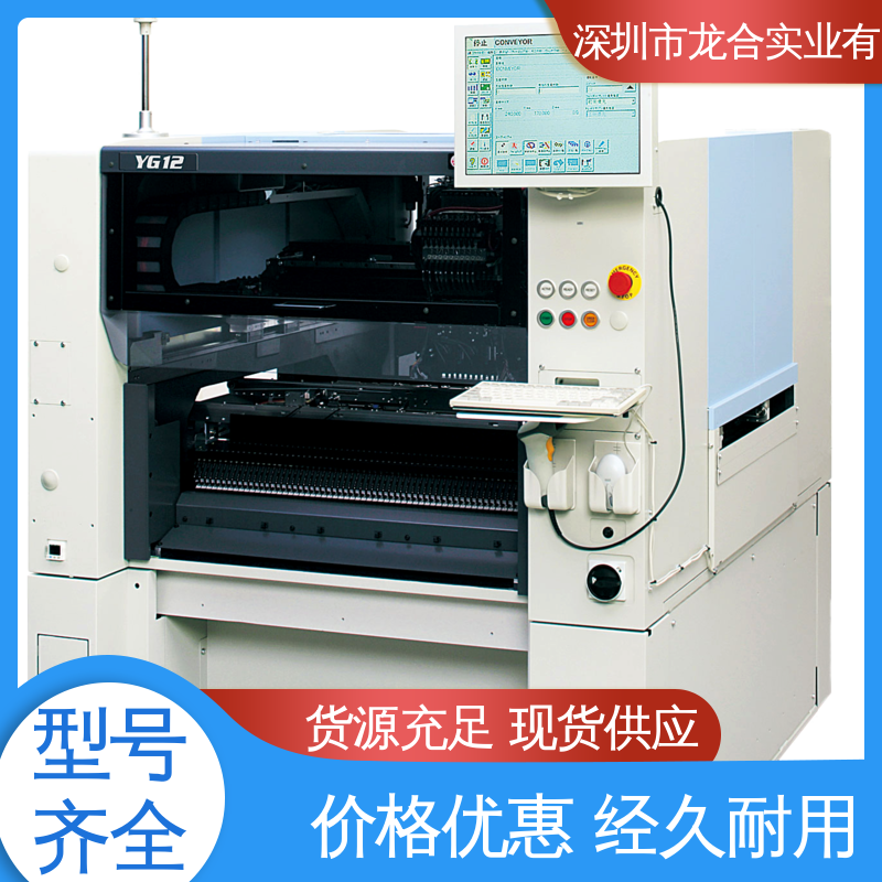 龙合实业 马达板卡维修换修服务 雅马哈品牌机器 精密检测 安全稳定