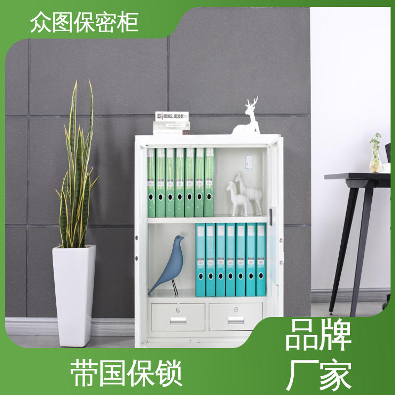 钢制文件柜配望通国保锁 全国现货 灰白或纯白可选 保密柜文件柜 众图ZHS-B01办公用