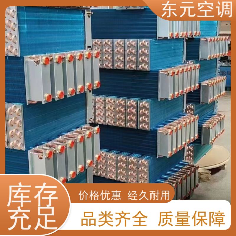 东元 FP-WA-102 壁挂式风机盘管 生产厂家 适用范围广
