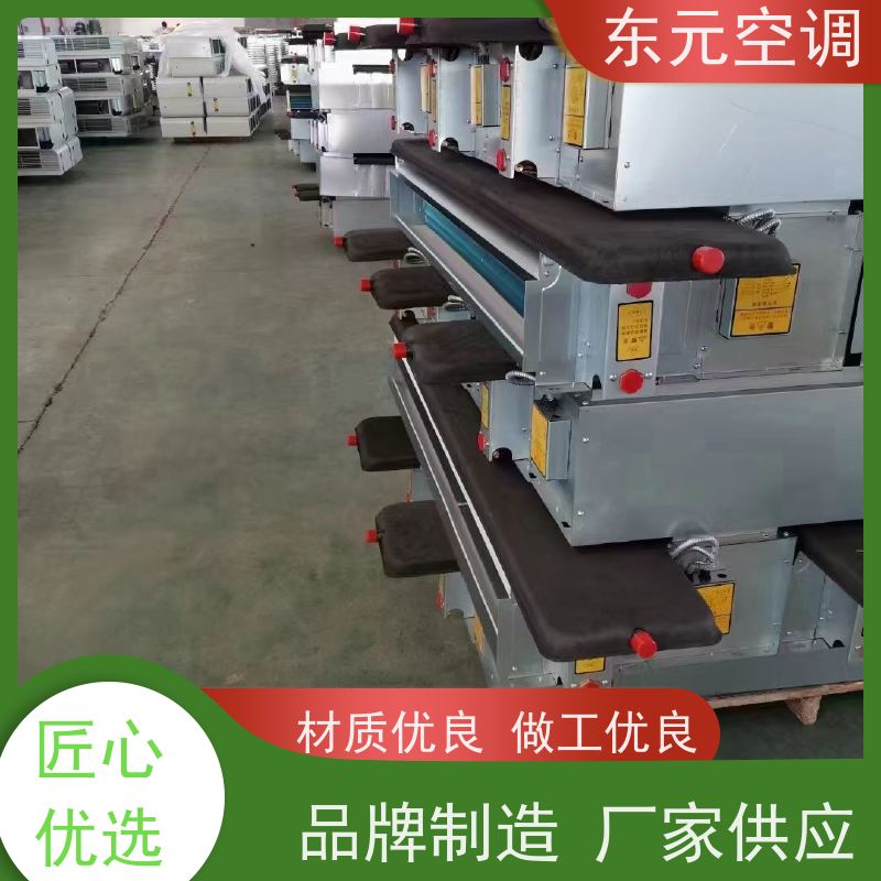 东元 FP-K-34 壁挂式风机盘管 三档可调 结构灵活
