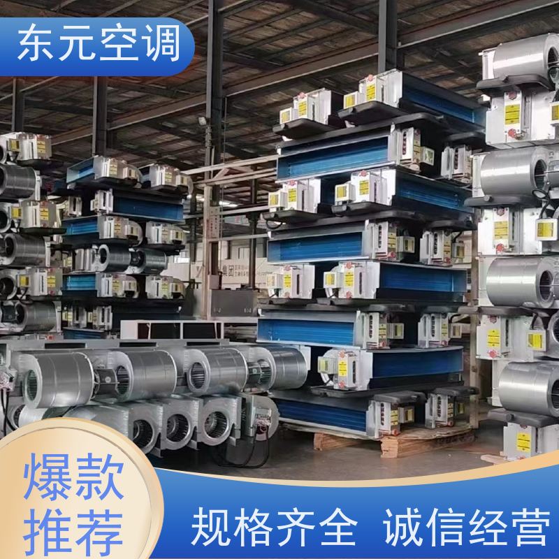 东元 FP-WA-136 立式暗装风机盘管 高效节能 结构灵活