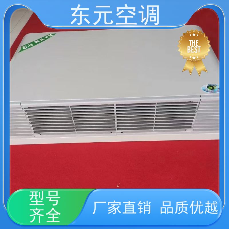 东元 FP-K-34 卧式暗装风机盘管 低噪音 发货及时