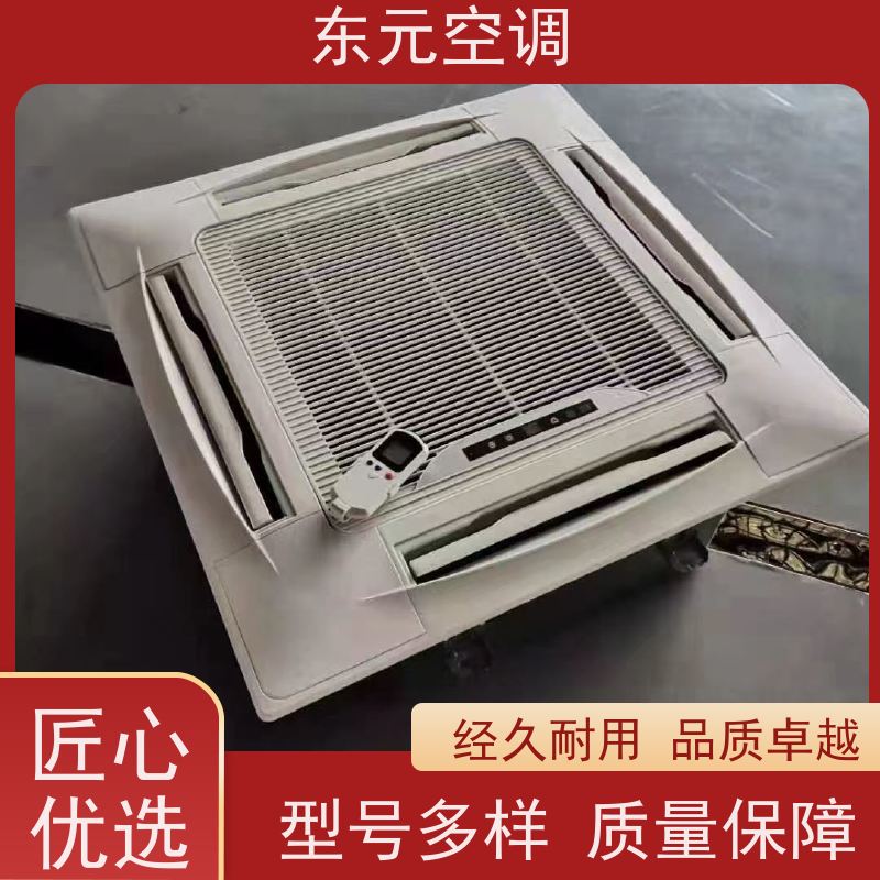 东元 FP-WM-51 立式明装风机盘管 低噪音 安装简单