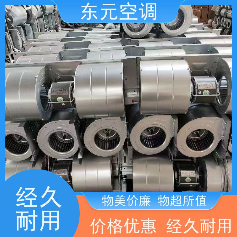 东元 FP-WM-68 立式暗装风机盘管 寿命长 控制灵活