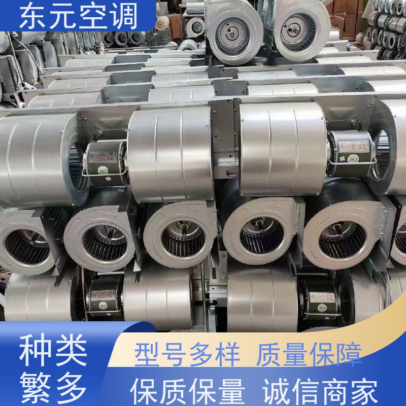 东元 FP-K-238 立柜式风机盘管 三档可调 外观美观