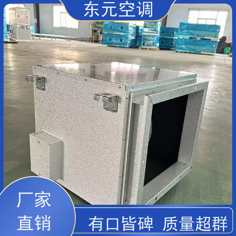 东元空调 HTF-I-6A 加压排风机 低噪音运行 外观美观