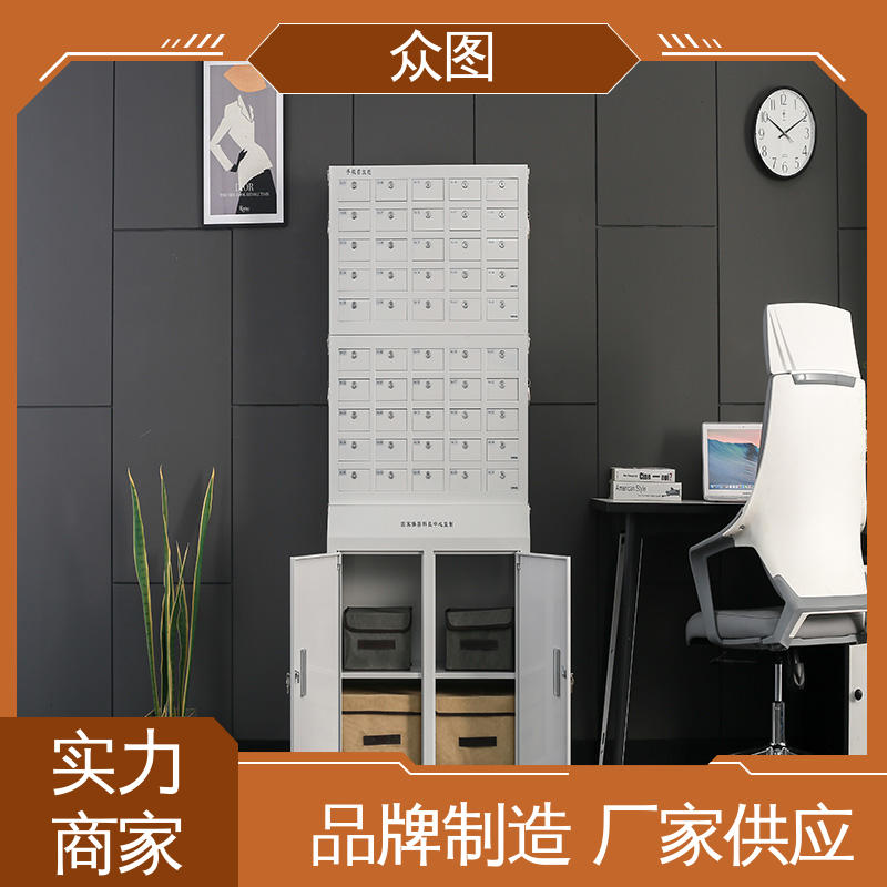 众图 充电柜 标准有现货 手机储存柜 免费出图设计手机屏蔽仪
