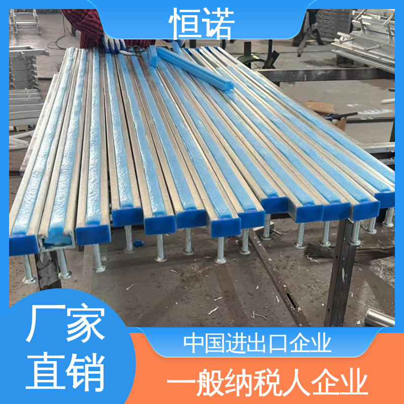 生产厂家 EHMQ预埋槽道 金属制品 订做异型件 恒诺