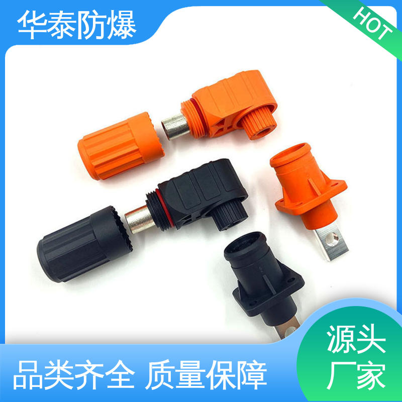 电池连接器 紫铜材料 120A 品种多样 保质保量 华泰