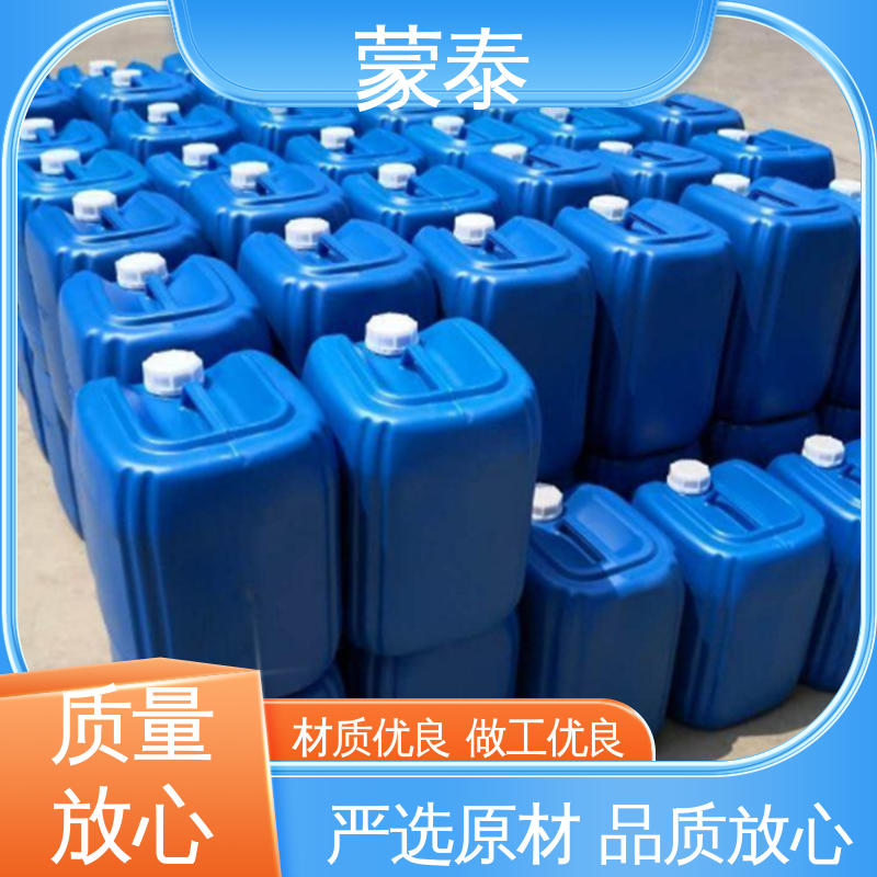  硅烷浸渍剂 粘接性能好 回弹速度快 物流配送 发货快