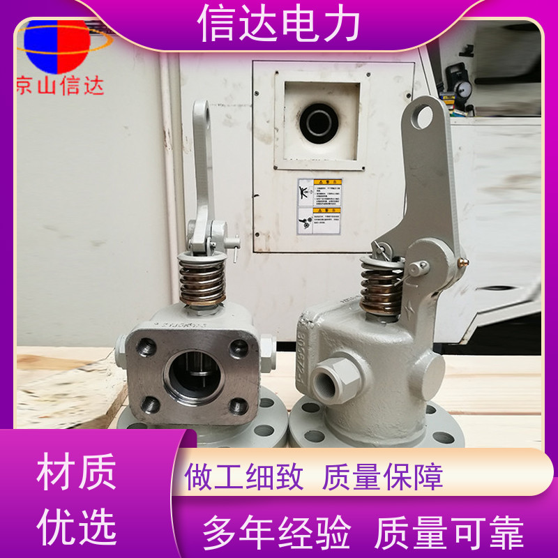 电厂 提升阀组件 启闭机构定制 戴蒙德系列配件