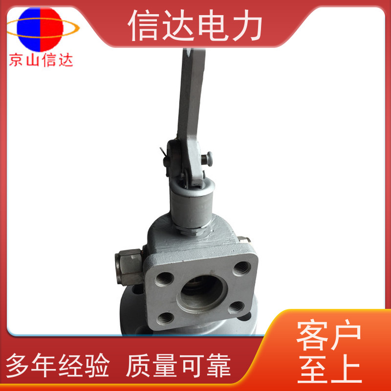 锅炉 提升阀DN100 启闭机构定制 戴蒙德系列配件