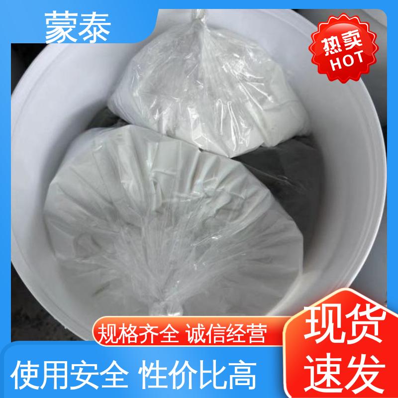  桥梁蜂窝麻面修补砂浆 施工简单 干燥速度快 用途广泛 长期供应