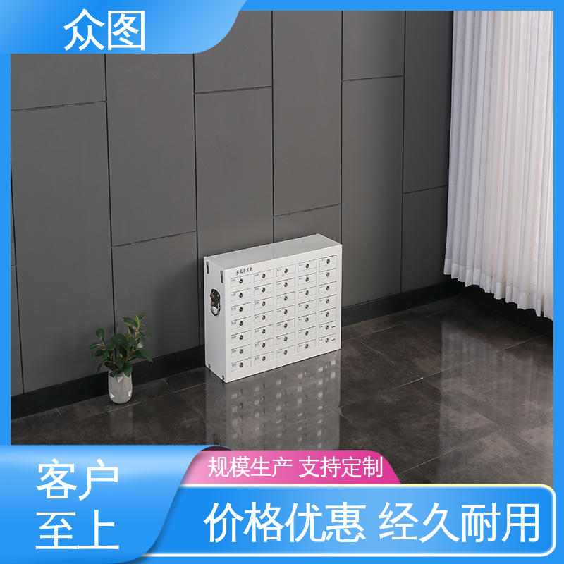 充电柜 智能手机存放柜 人脸识别指纹系统 员工宿舍 众图