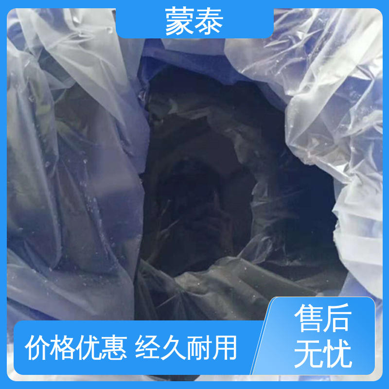  外墙透明防水剂 不易脱落脱色良好的耐候性 使用安全 性价比高
