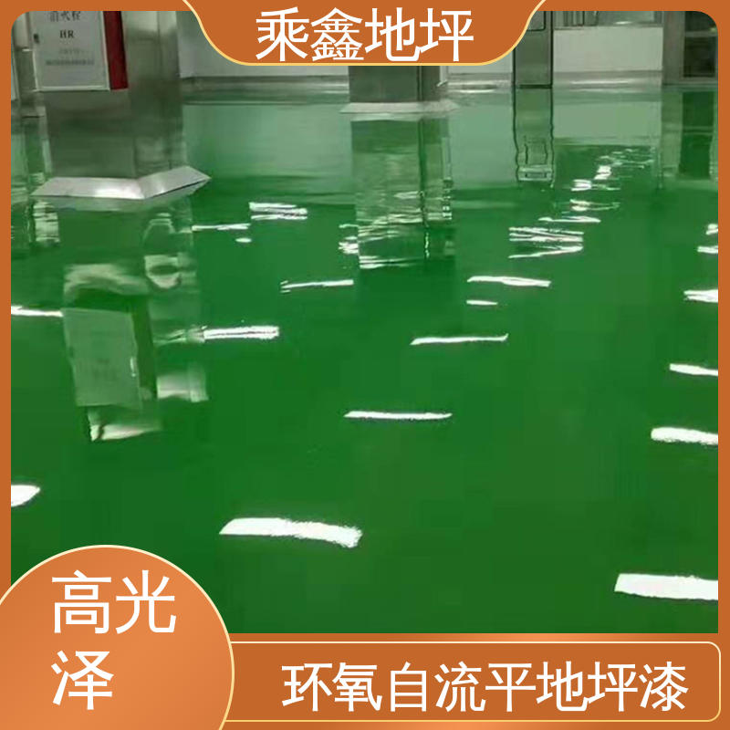 线上接单 诚信经营 车间地坪漆 耐磨 耐压 硅PU球场 乘鑫