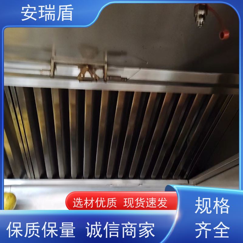 厨瑞盾安厨房自动灭火设备 久贮不变质 灵活装置体积小