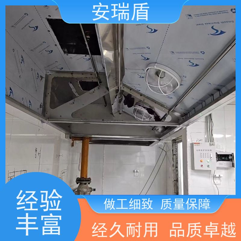 厨瑞盾安食堂自动灭火系统检测 易于保存 包消防认证验收厂家
