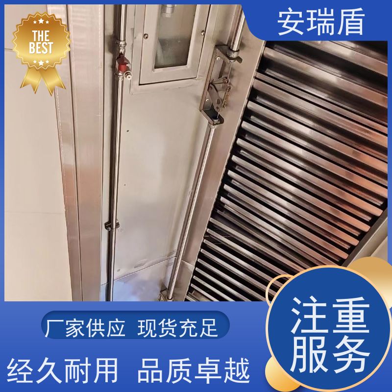 厨瑞盾安厨房自动灭火装置维保 性能可靠 包消防认证验收厂家