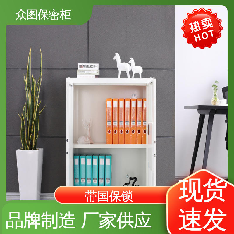 保密柜保险柜 灰白或纯白可选 钢制加厚 通双节带斗 众图