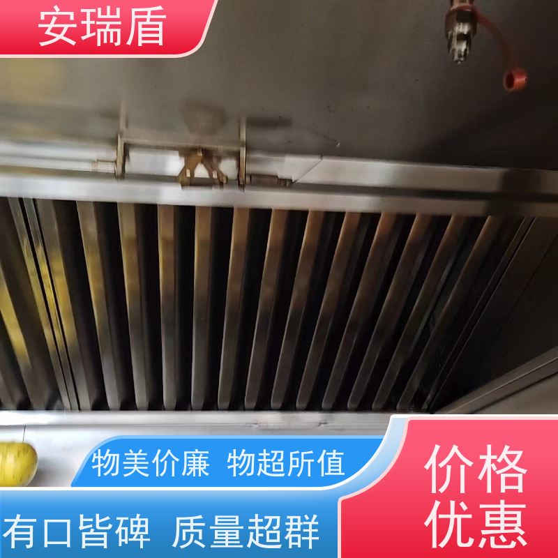 厨瑞盾安厨房自动灭火装置安装 轻便灵活 使用方便