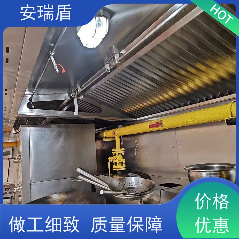 厨瑞盾安食堂自动灭火系统 体积小 包消防认证验收厂家