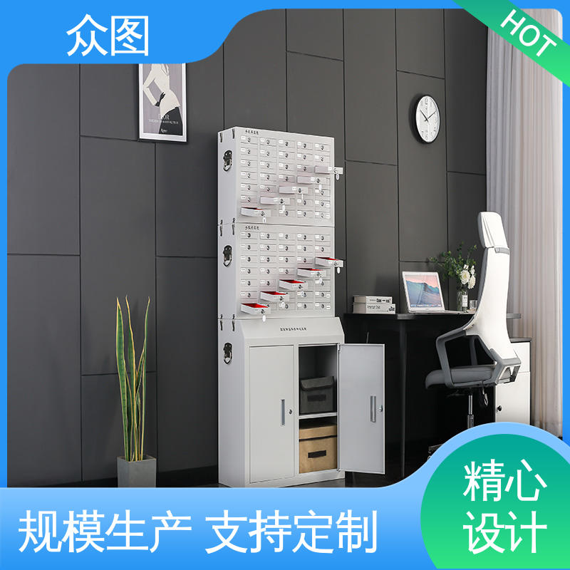 充电柜 免费出图设计 手机寄存柜 超市包裹存取 众图