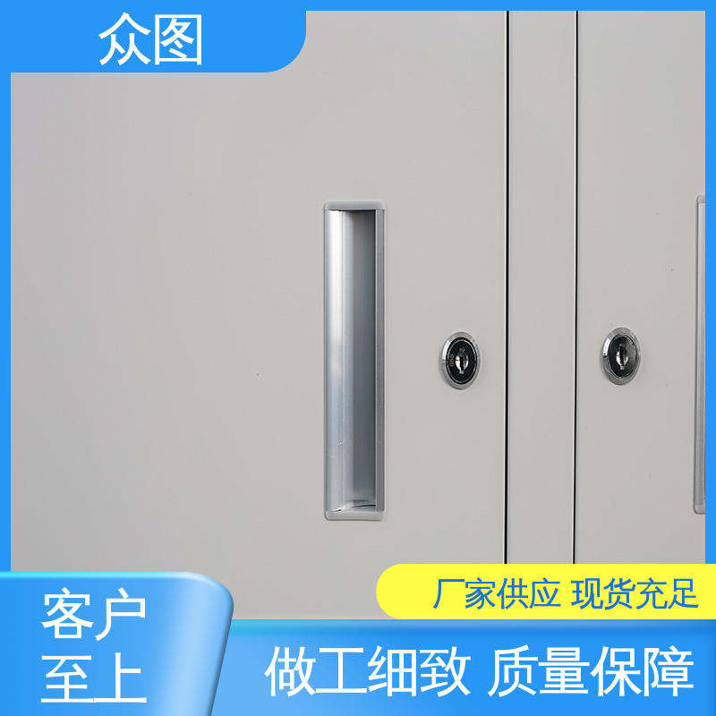 众图 手机智能存放柜 办公会议室 可加指纹电子密码