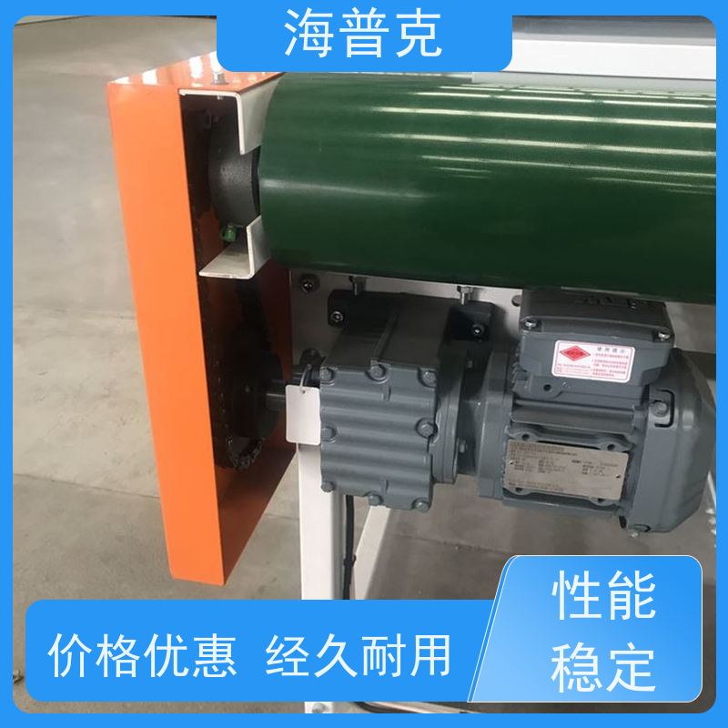海普克 皮带伸缩输送机 按需定制 使用寿命长 可售区域全国 多场景应用