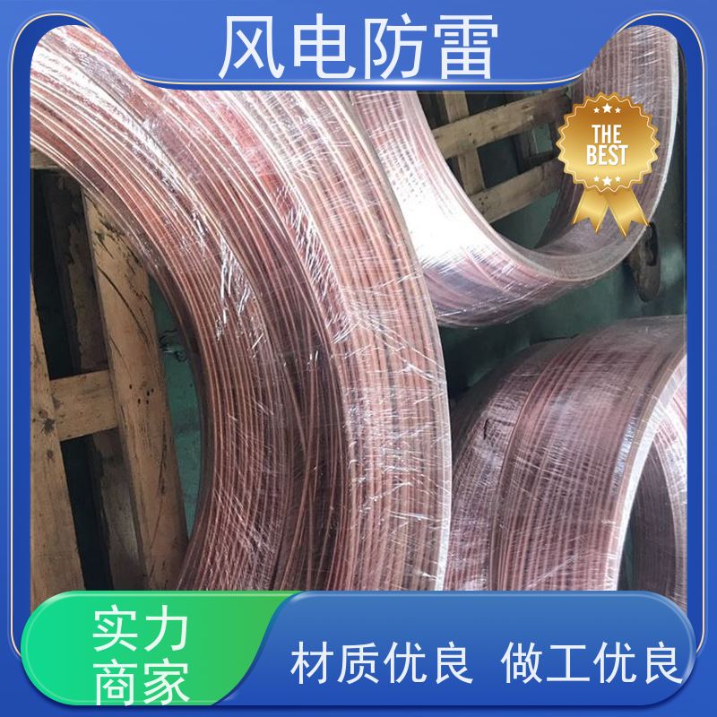 风电防雷 Φ18*2500mm镀铜接地棒 稳定导电性 可批发 阻非 金 属材料