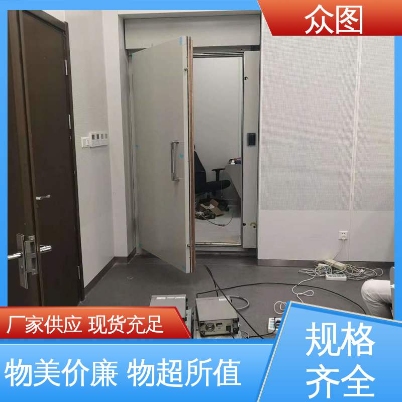 众辉屏蔽 辐射防护门 保检测通过 电磁屏蔽门的结构