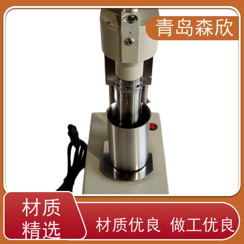 森欣六速旋转粘度计 ZNN-D6 数显和指针都有货