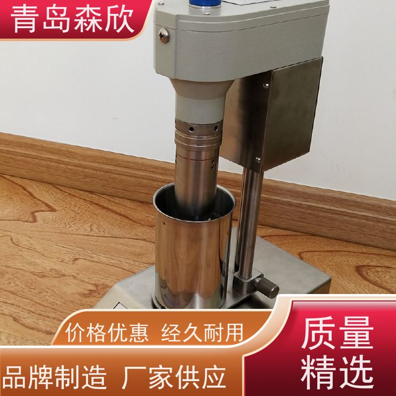 变速六速旋转粘度计ZNN-D6 海通达厂家仪器 粘度测量仪器
