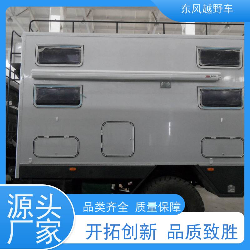 东风 六驱运输车 低温启动 山区沼泽、冰雪路面的应急救援抢修