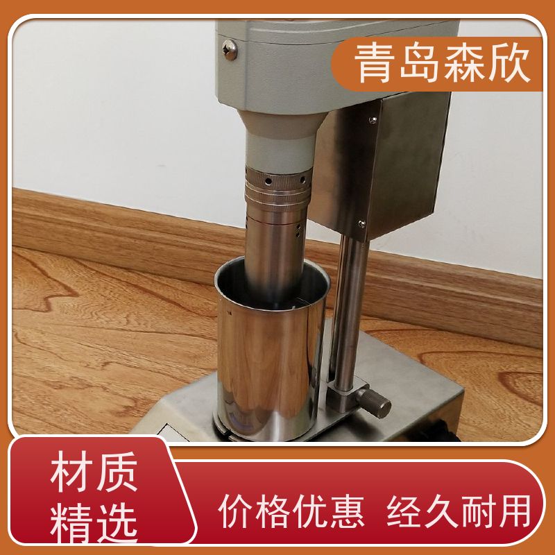 ZNN-D12S型十二速数显旋转粘度计生产厂家