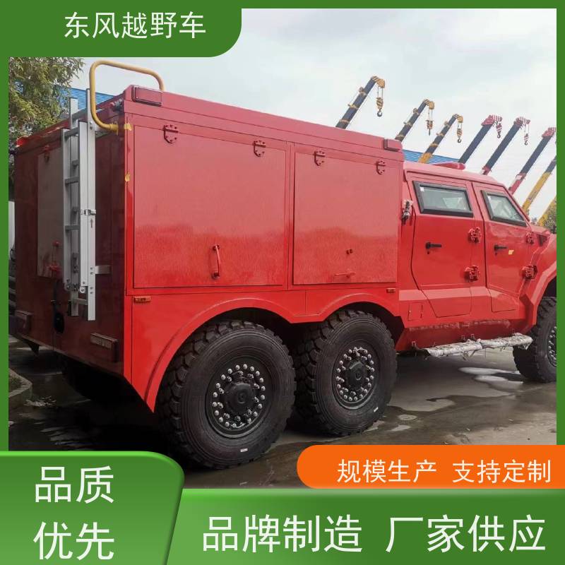 东风 六驱维稳防爆车 60度坡度的越障行驶 林区路面的木材运输