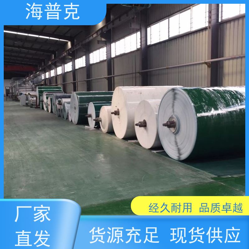 海普克 锯齿纹输送带 支持不同尺寸 良好的抗震性 硬度恒定