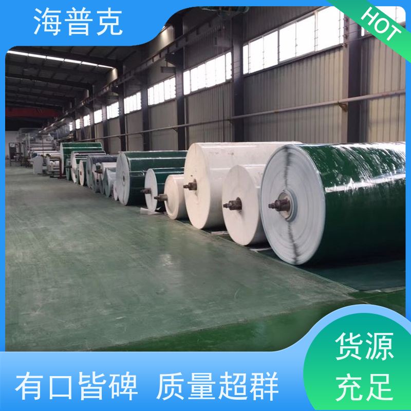海普克 按需定制 特殊加工 人字型输送带 良好的抗震性 硬度恒定