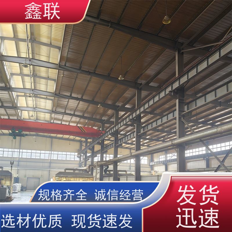 鑫联 15mm高板布一体疏水板 地库顶板虹吸排水系统 建筑工程 可定制