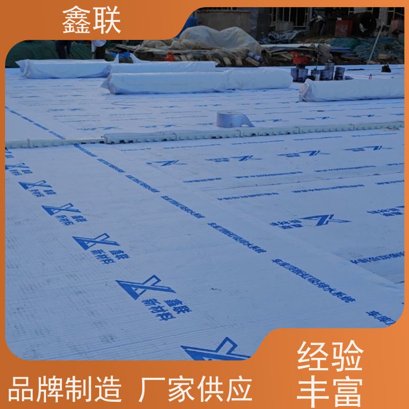 鑫联 14mm防护虹吸排水收集系统 图纸深化 出量