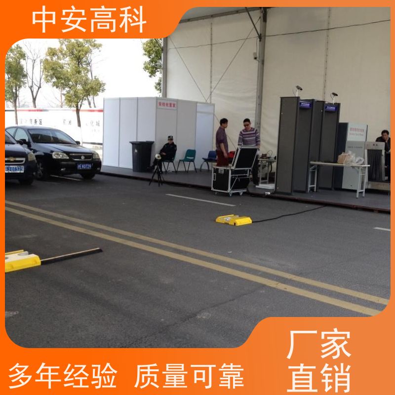 中安高科 高分辨率 学校 AI自动识别 车底检查镜