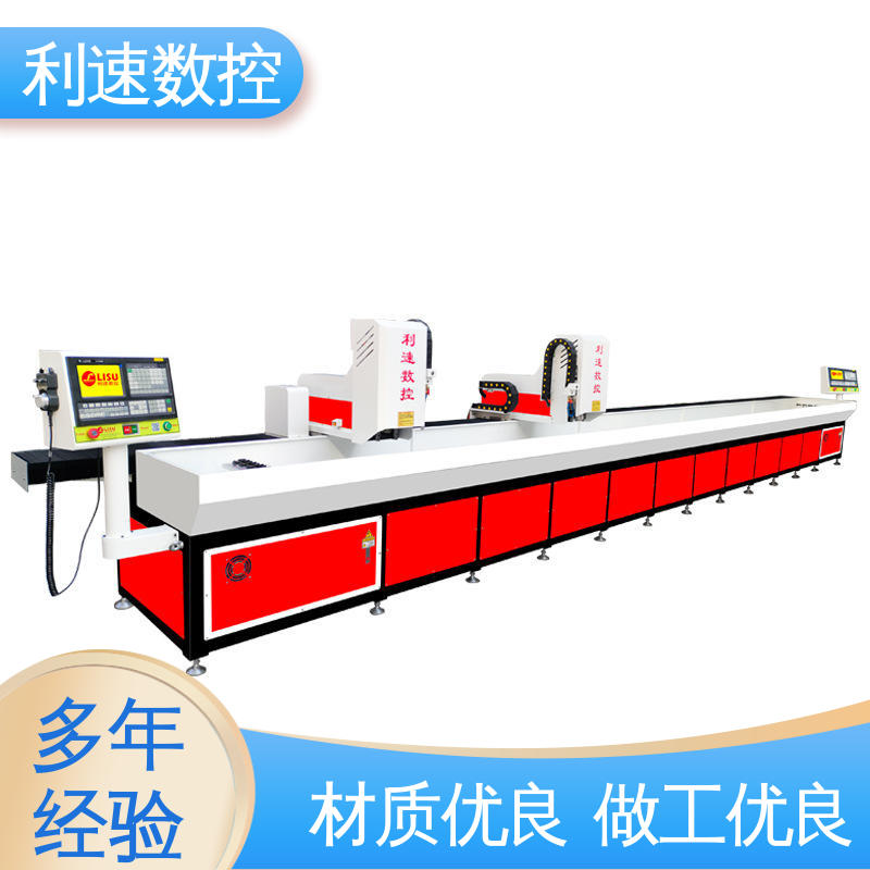 利速数控科技机械 加工精密 操作简单 自动钻孔机