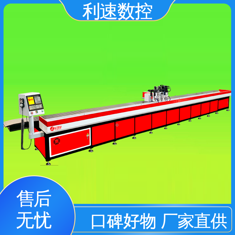 运行平稳 经久耐用 小型钻孔机 源头厂家 利速数控科技机械